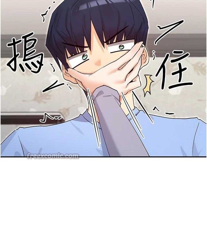70P - 女神都在看这些?