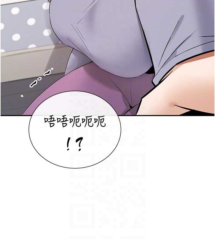 73P - 女神都在看这些?