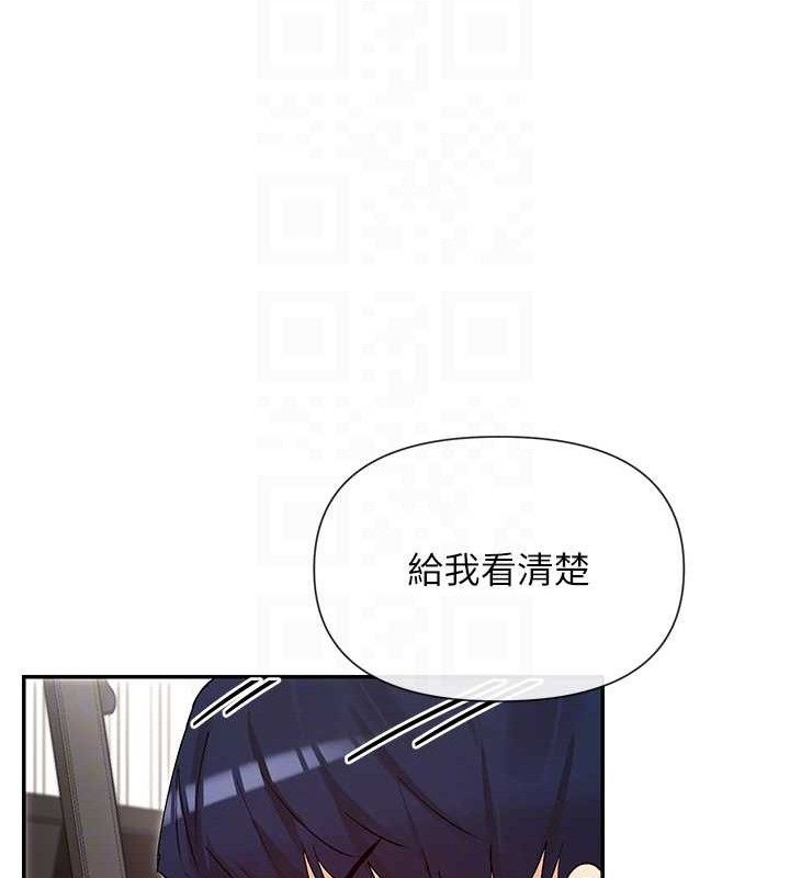 74P - 女神都在看这些?