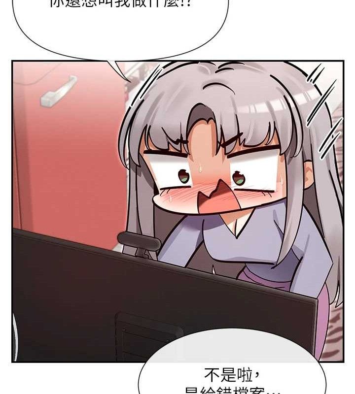 90P - 女神都在看这些?