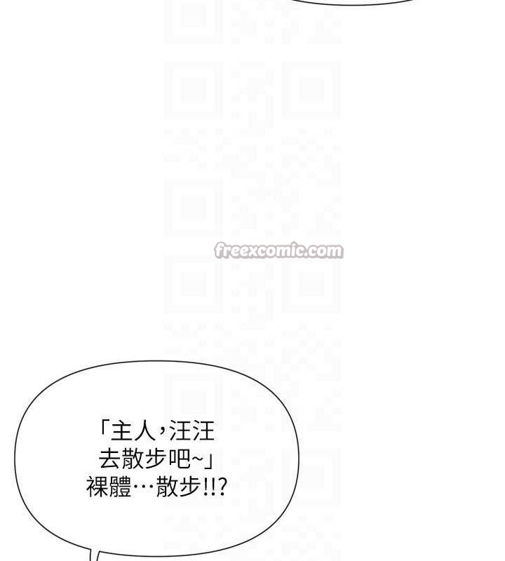 98P - 女神都在看这些?