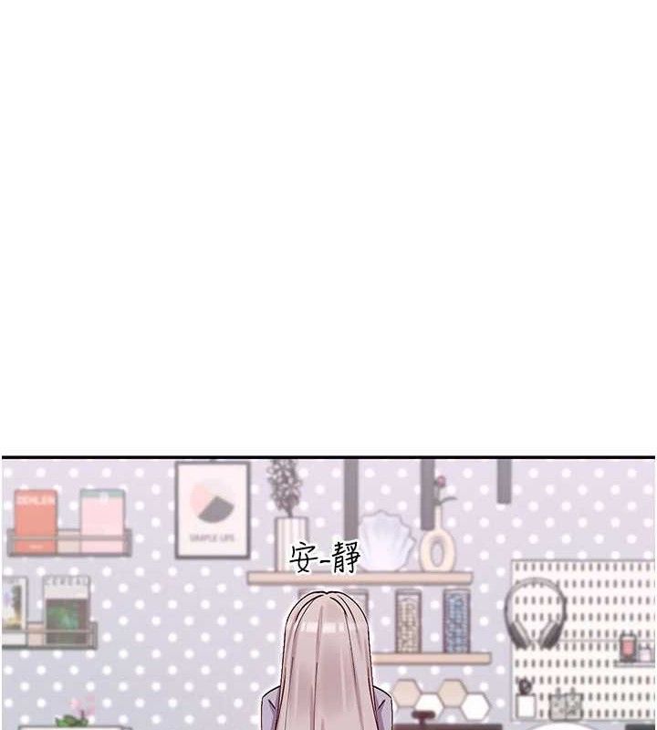 9P - 女神都在看这些?