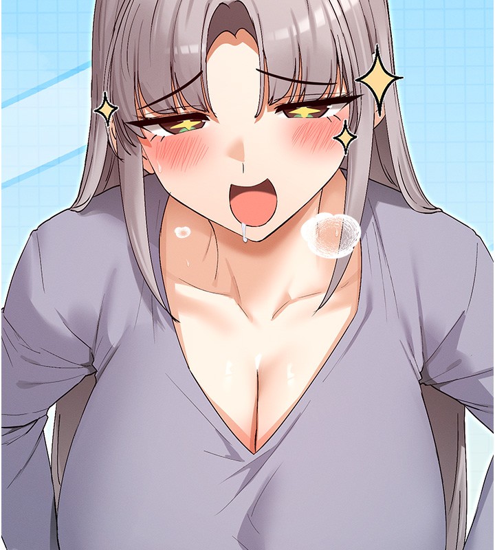 103P - 女神都在看这些?
