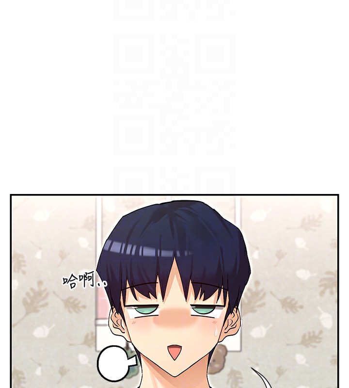 107P - 女神都在看这些?