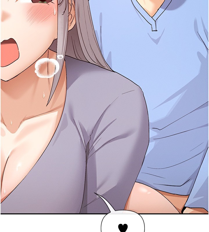 116P - 女神都在看这些?