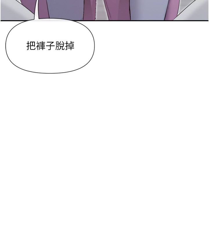 11P - 女神都在看这些?