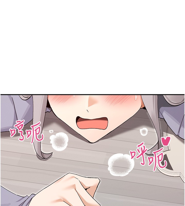 135P - 女神都在看这些?