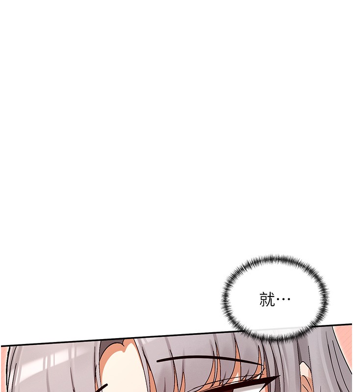 160P - 女神都在看这些?