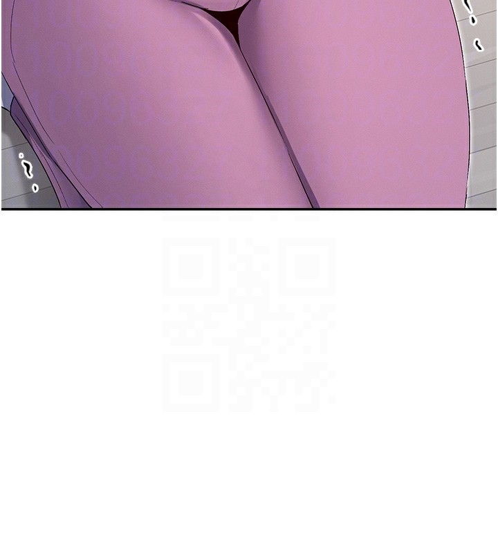 23P - 女神都在看这些?