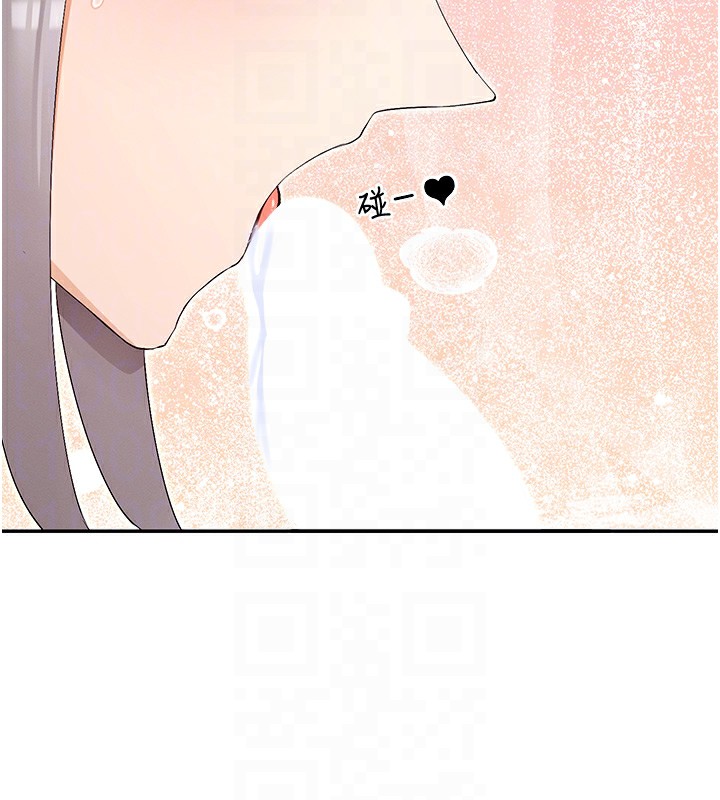 36P - 女神都在看这些?