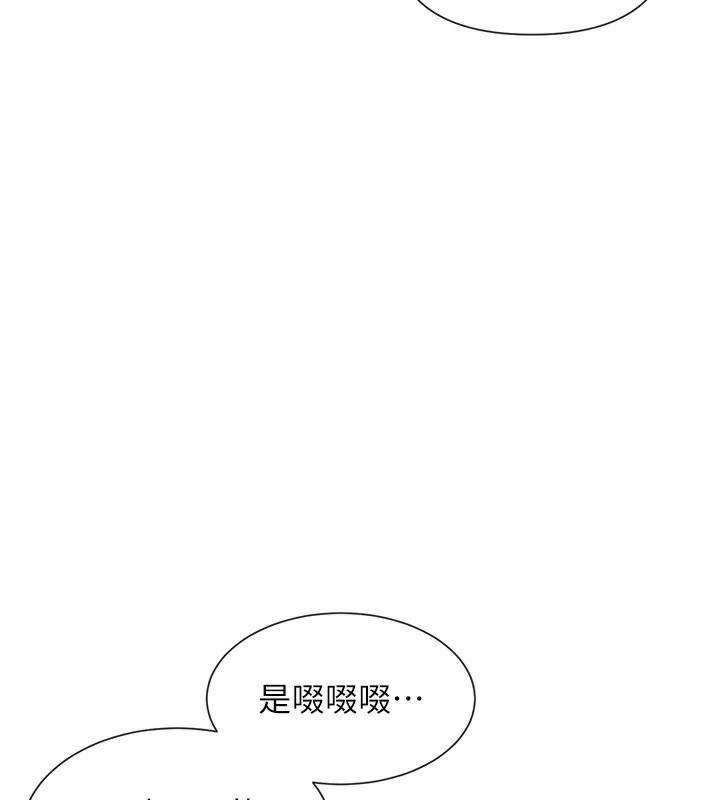 3P - 女神都在看这些?