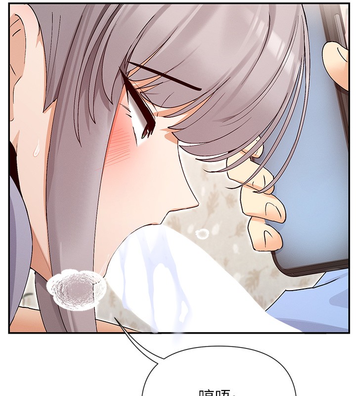 41P - 女神都在看这些?