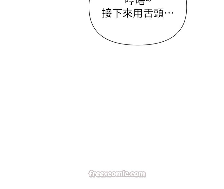 42P - 女神都在看这些?