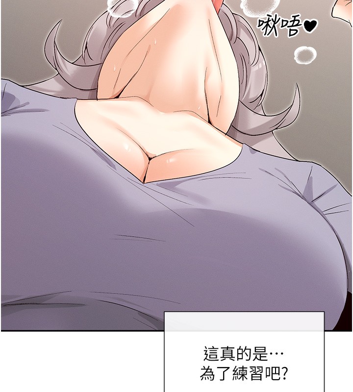 47P - 女神都在看这些?