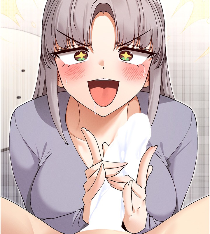 59P - 女神都在看这些?
