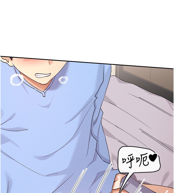 63P - 女神都在看这些?
