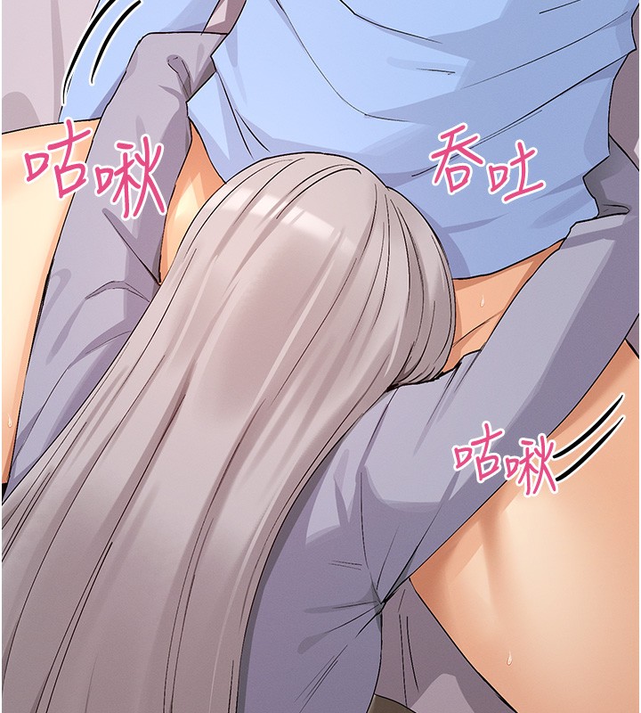 75P - 女神都在看这些?