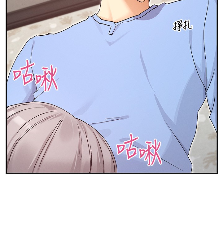 80P - 女神都在看这些?