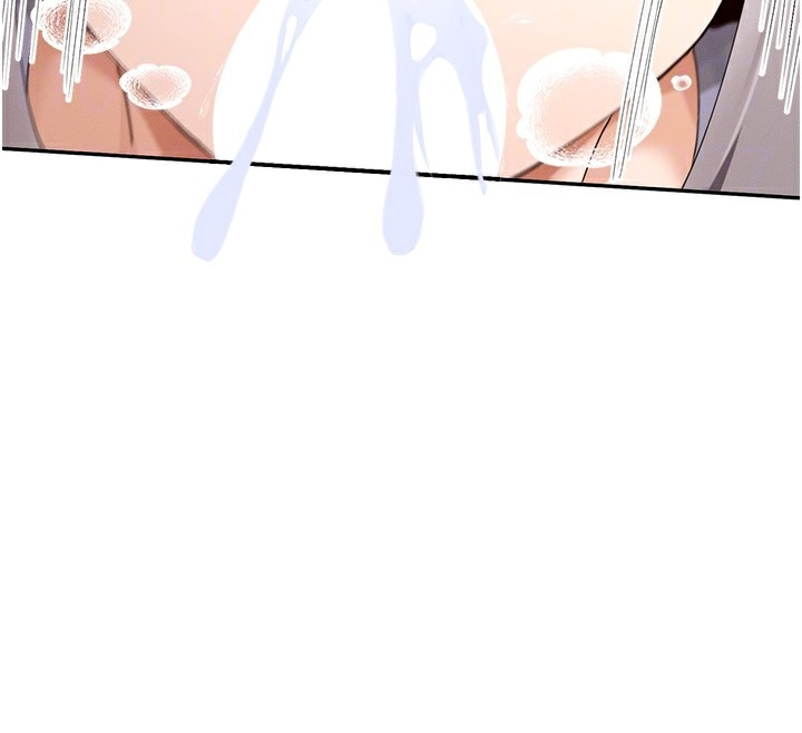 85P - 女神都在看这些?