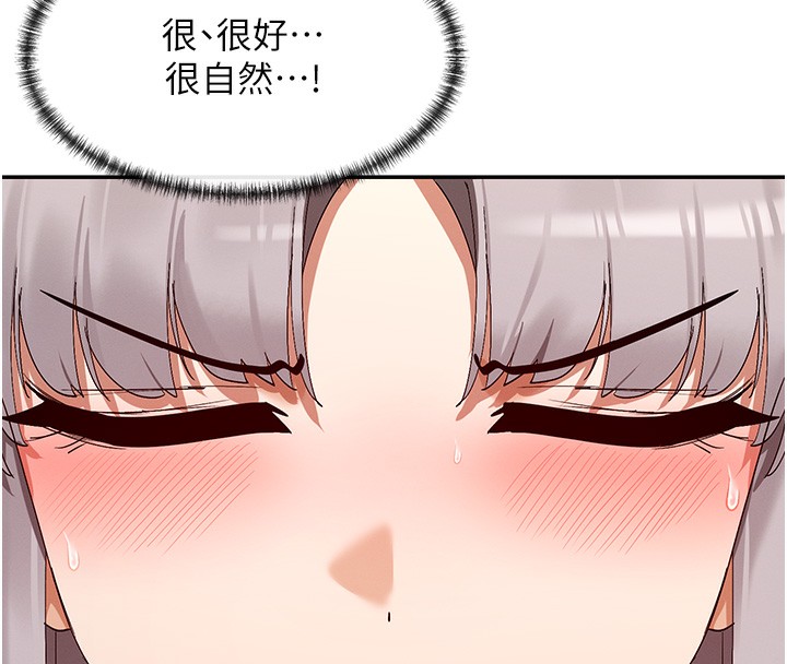 100P - 女神都在看这些?