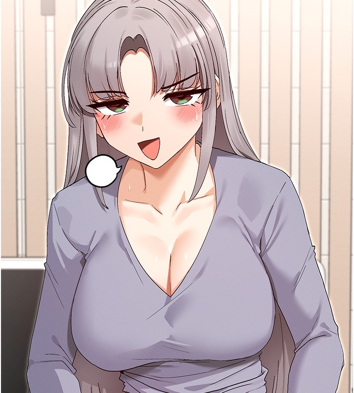 111P - 女神都在看这些?