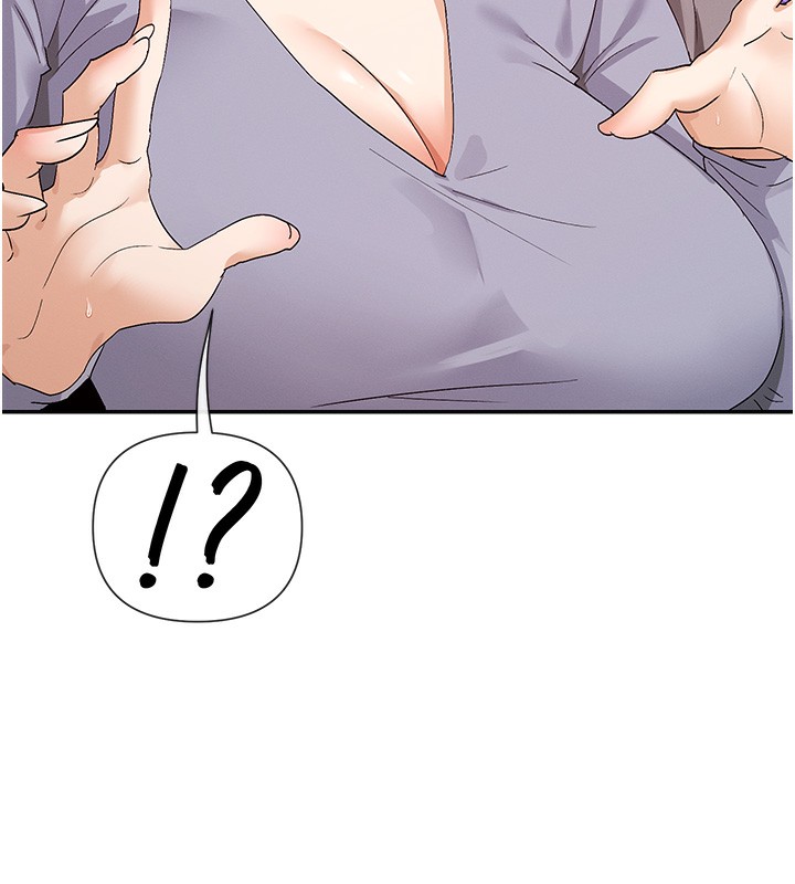 119P - 女神都在看这些?
