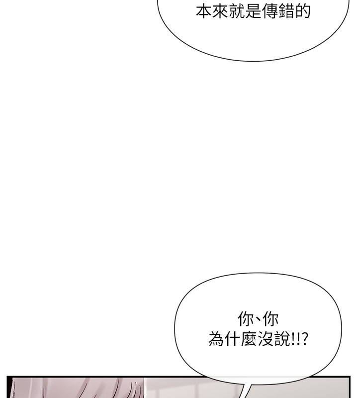 125P - 女神都在看这些?