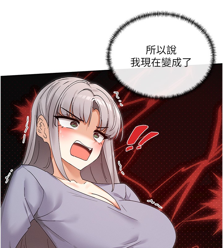 134P - 女神都在看这些?