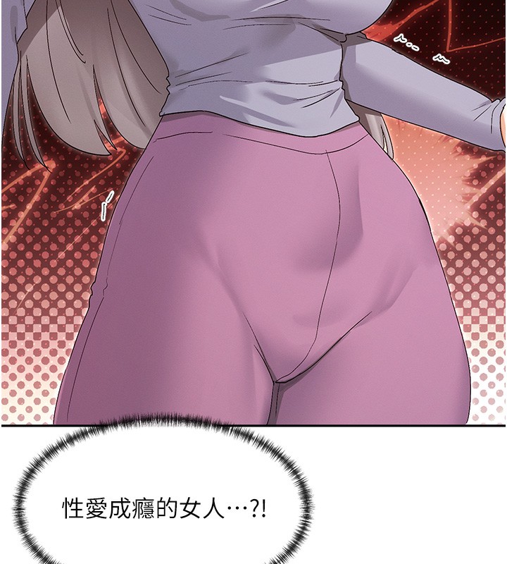 135P - 女神都在看这些?