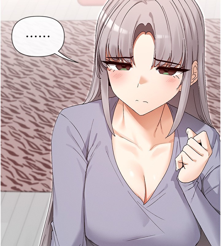 148P - 女神都在看这些?