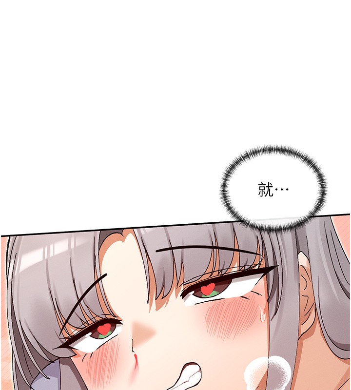 15P - 女神都在看这些?