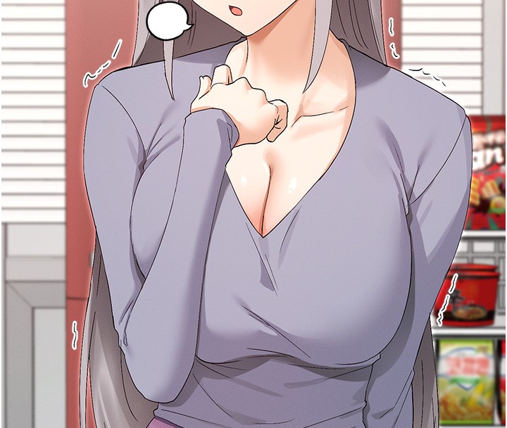 161P - 女神都在看这些?