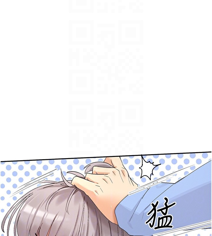 21P - 女神都在看这些?