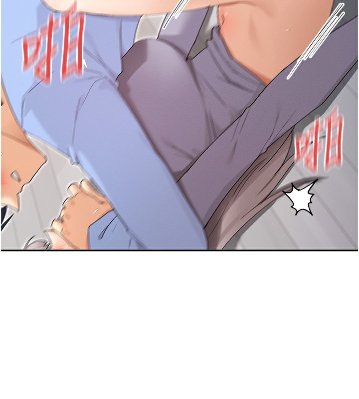 32P - 女神都在看这些?
