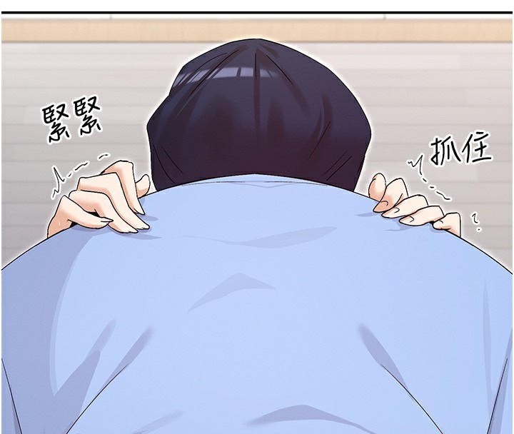 34P - 女神都在看这些?