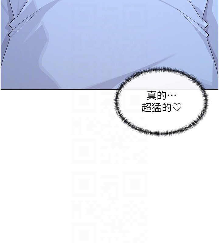35P - 女神都在看这些?