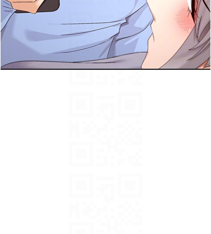 50P - 女神都在看这些?
