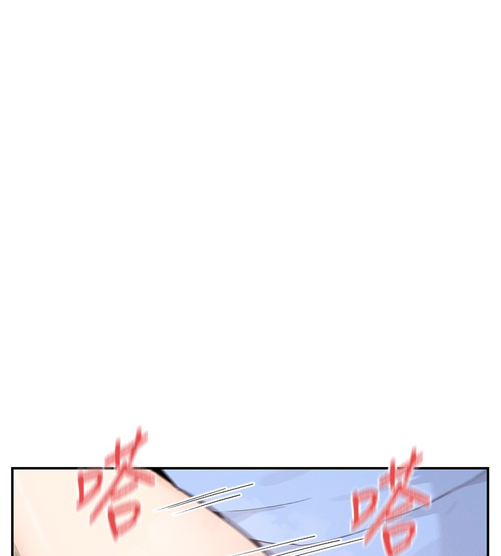 58P - 女神都在看这些?