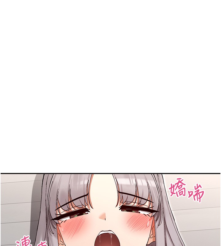 68P - 女神都在看这些?