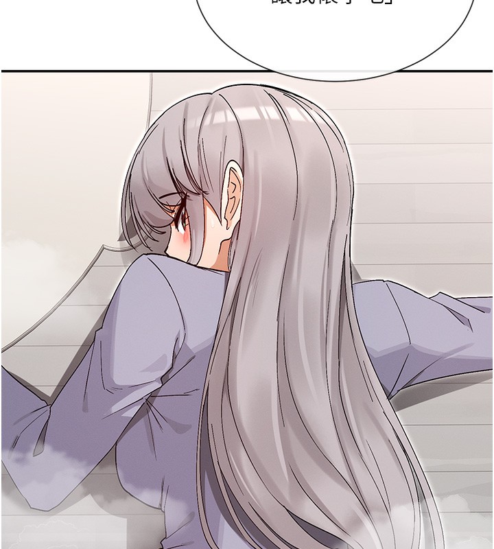 6P - 女神都在看这些?