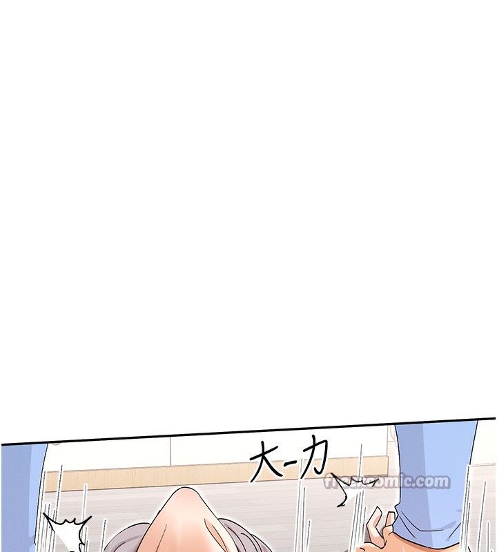 70P - 女神都在看这些?