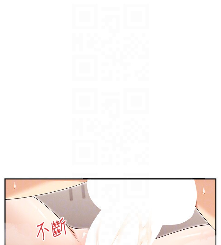 85P - 女神都在看这些?