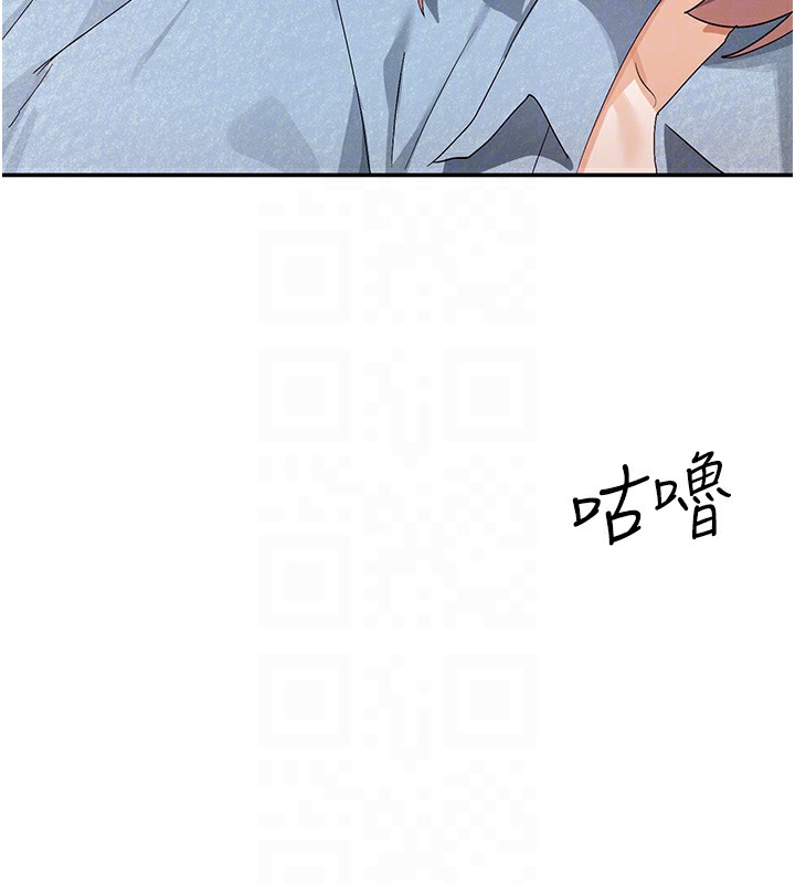 113P - 女神都在看这些?