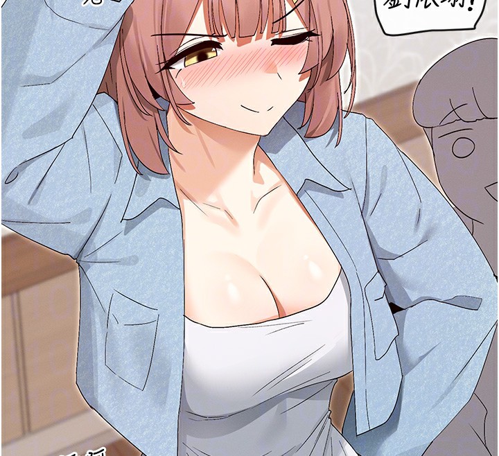 115P - 女神都在看这些?