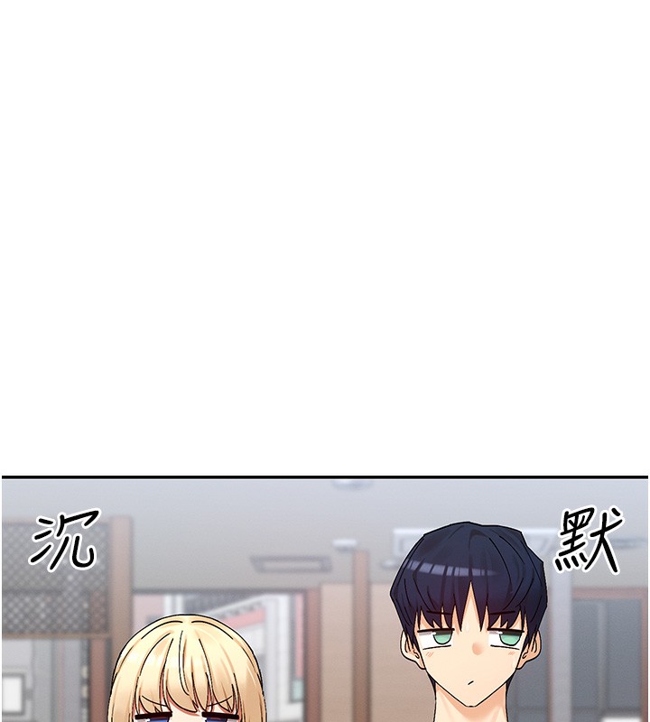 123P - 女神都在看这些?
