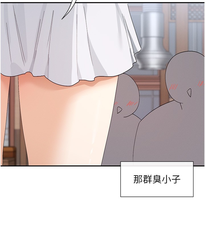 129P - 女神都在看这些?