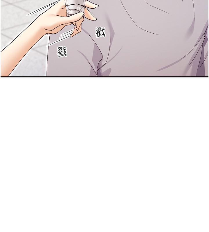 143P - 女神都在看这些?