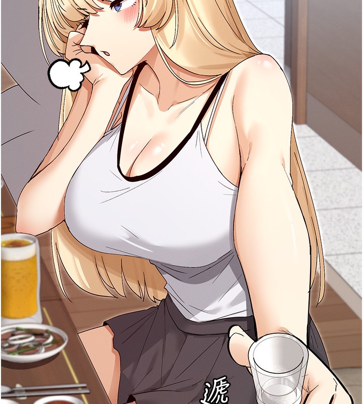 145P - 女神都在看这些?