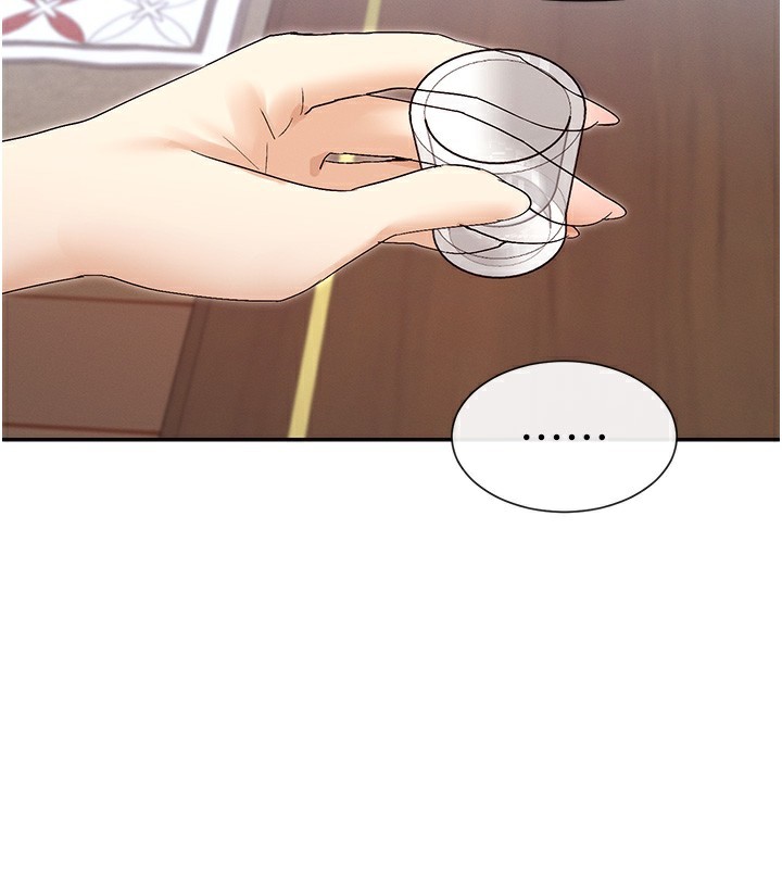 162P - 女神都在看这些?
