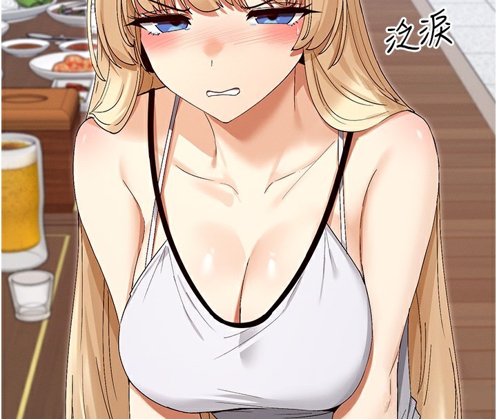 164P - 女神都在看这些?